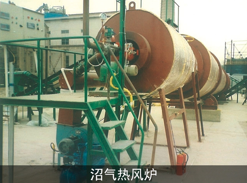 贵州沼气热风炉